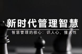 蓝军1.8亿抢红军2中场？凯塞多17场0球0助，拉维亚至今没上场